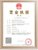 China Jinan Dwin Technology Co., Ltd certificaten