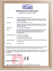 China Jinan Dwin Technology Co., Ltd certificaten